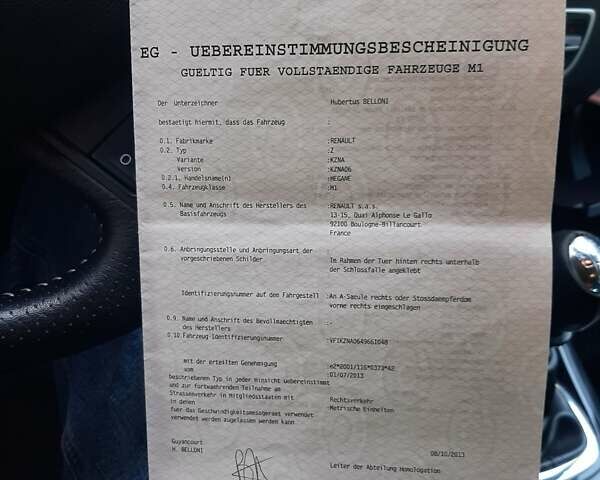 Сірий Рено Меган, об'ємом двигуна 1.6 л та пробігом 251 тис. км за 9200 $, фото 28 на Automoto.ua