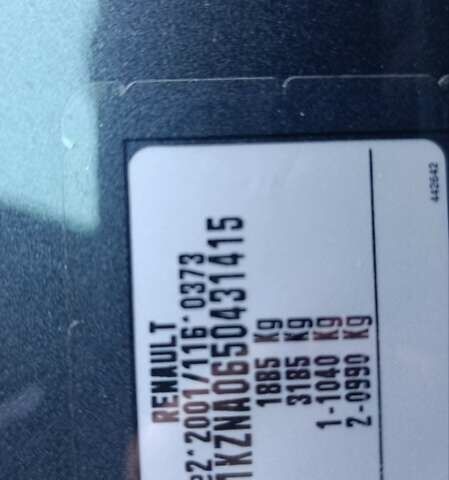 Серый Рено Меган, объемом двигателя 1.6 л и пробегом 188 тыс. км за 9450 $, фото 85 на Automoto.ua