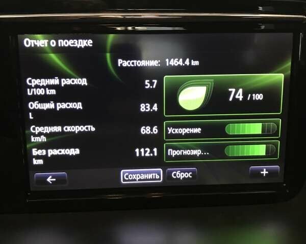 Серый Рено Меган, объемом двигателя 1.46 л и пробегом 210 тыс. км за 8600 $, фото 12 на Automoto.ua