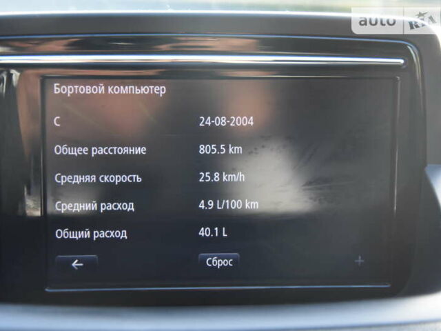 Серый Рено Меган, объемом двигателя 1.46 л и пробегом 252 тыс. км за 7200 $, фото 27 на Automoto.ua