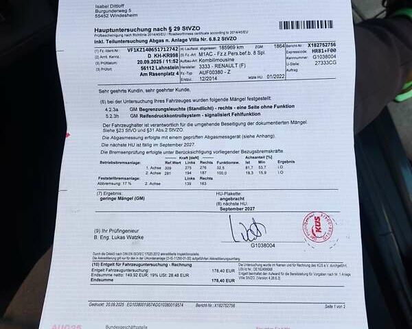 Серый Рено Меган, объемом двигателя 1.5 л и пробегом 187 тыс. км за 8600 $, фото 38 на Automoto.ua