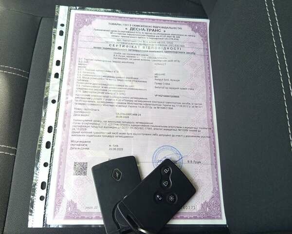 Серый Рено Меган, объемом двигателя 1.49 л и пробегом 223 тыс. км за 8600 $, фото 16 на Automoto.ua