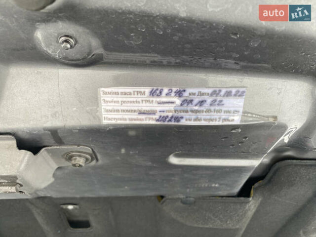 Серый Рено Меган, объемом двигателя 1.46 л и пробегом 198 тыс. км за 7900 $, фото 16 на Automoto.ua