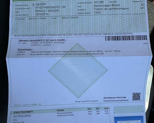 Серый Рено Меган, объемом двигателя 0 л и пробегом 146 тыс. км за 9450 $, фото 54 на Automoto.ua