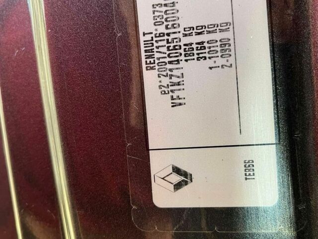 Сірий Рено Меган, об'ємом двигуна 1.5 л та пробігом 212 тис. км за 8750 $, фото 10 на Automoto.ua