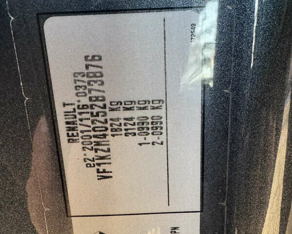 Серый Рено Меган, объемом двигателя 1.6 л и пробегом 191 тыс. км за 10850 $, фото 34 на Automoto.ua