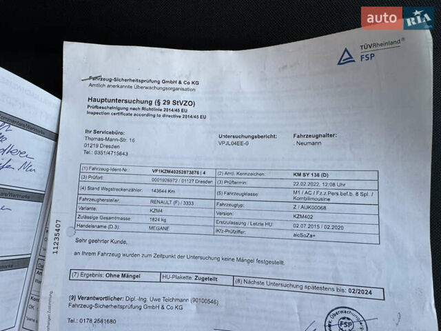 Серый Рено Меган, объемом двигателя 1.6 л и пробегом 191 тыс. км за 10850 $, фото 31 на Automoto.ua