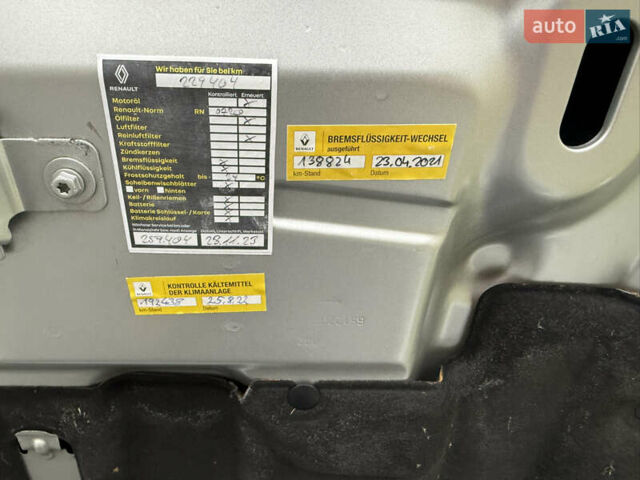 Серый Рено Меган, объемом двигателя 1.6 л и пробегом 250 тыс. км за 10500 $, фото 52 на Automoto.ua