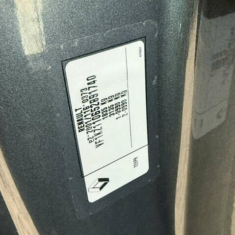 Серый Рено Меган, объемом двигателя 1.2 л и пробегом 101 тыс. км за 8700 $, фото 22 на Automoto.ua