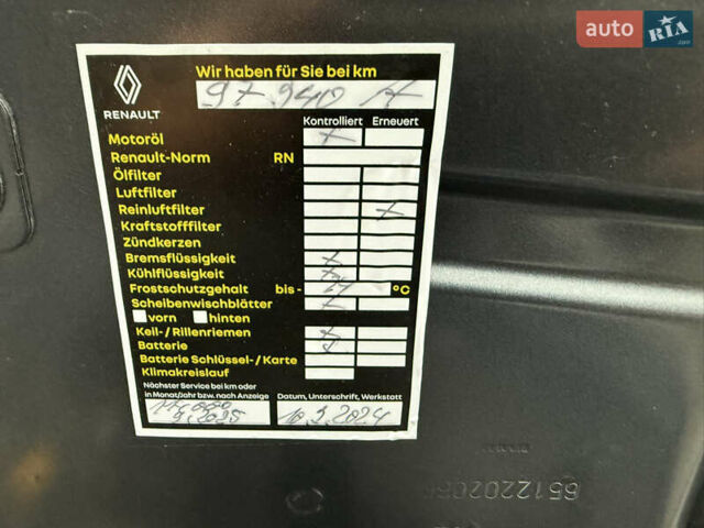 Серый Рено Меган, объемом двигателя 1.2 л и пробегом 101 тыс. км за 8700 $, фото 49 на Automoto.ua