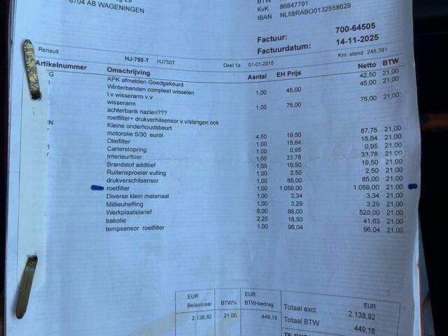 Сірий Рено Меган, об'ємом двигуна 1.5 л та пробігом 259 тис. км за 9950 $, фото 63 на Automoto.ua