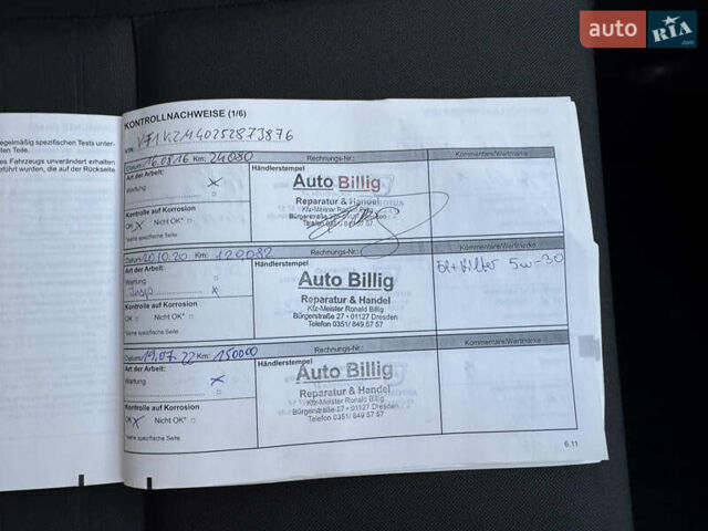 Серый Рено Меган, объемом двигателя 1.6 л и пробегом 191 тыс. км за 10850 $, фото 33 на Automoto.ua