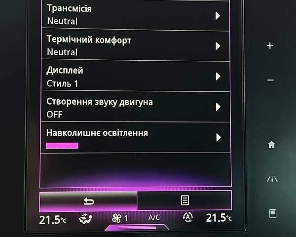 Рено Меган 2016 в Бердичеве на Automoto.ua Серый Рено Меган, объемом двигателя 1.46 л и пробегом 216 тыс. км за 13200 $, фото 51 на Automoto.ua