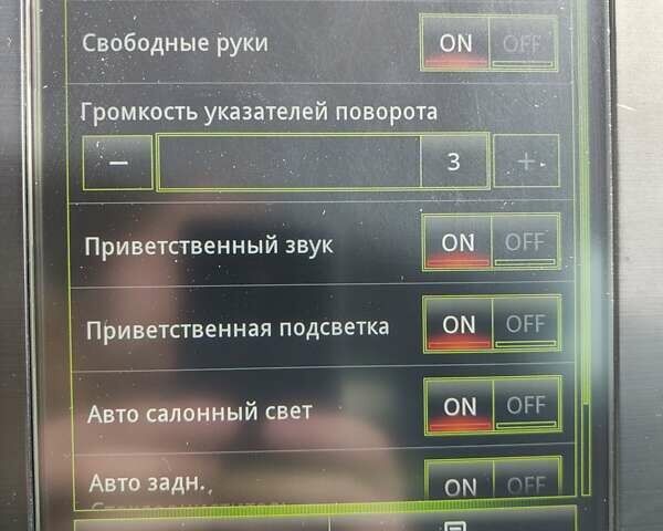 Сірий Рено Меган, об'ємом двигуна 1.46 л та пробігом 105 тис. км за 15999 $, фото 18 на Automoto.ua