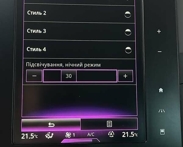 Рено Меган 2016 в Бердичеве на Automoto.ua Серый Рено Меган, объемом двигателя 1.46 л и пробегом 216 тыс. км за 13200 $, фото 55 на Automoto.ua