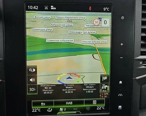 Серый Рено Меган, объемом двигателя 1.46 л и пробегом 217 тыс. км за 13350 $, фото 17 на Automoto.ua