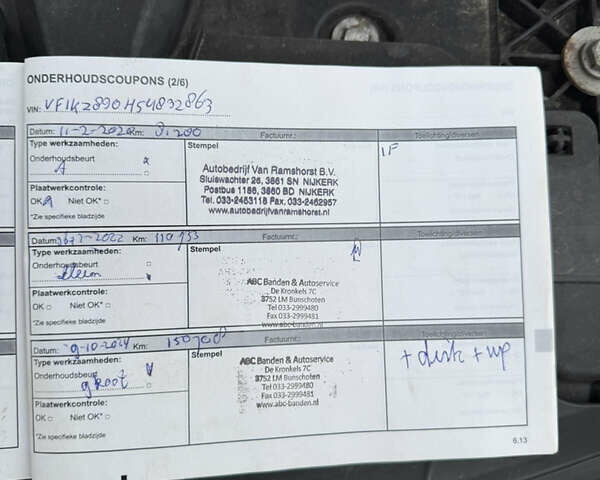 Серый Рено Меган, объемом двигателя 1.5 л и пробегом 180 тыс. км за 11800 $, фото 91 на Automoto.ua