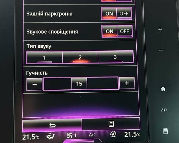 Рено Меган 2016 в Бердичеве на Automoto.ua Серый Рено Меган, объемом двигателя 1.46 л и пробегом 216 тыс. км за 13200 $, фото 53 на Automoto.ua