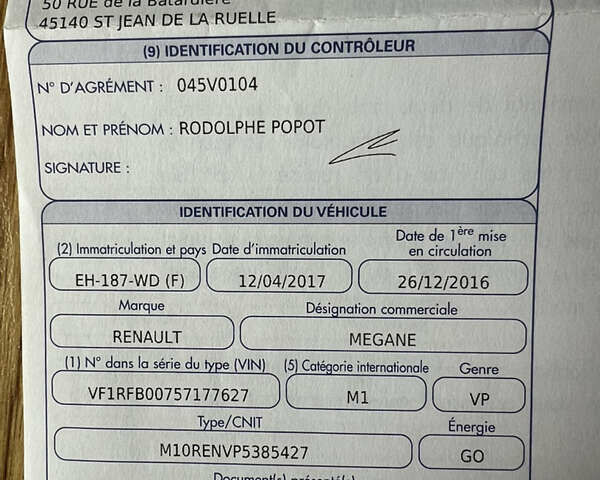 Серый Рено Меган, объемом двигателя 1.46 л и пробегом 146 тыс. км за 14700 $, фото 36 на Automoto.ua