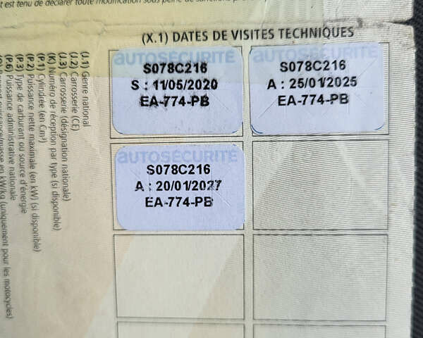 Серый Рено Меган, объемом двигателя 1.5 л и пробегом 198 тыс. км за 10600 $, фото 51 на Automoto.ua