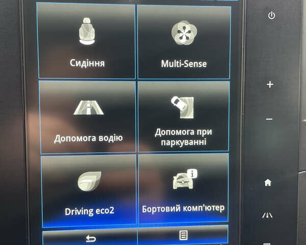 Сірий Рено Меган, об'ємом двигуна 1.46 л та пробігом 280 тис. км за 13500 $, фото 57 на Automoto.ua