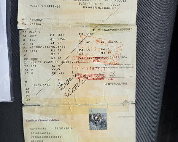 Серый Рено Меган, объемом двигателя 1.5 л и пробегом 198 тыс. км за 10600 $, фото 53 на Automoto.ua