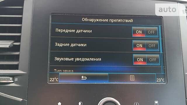 Сірий Рено Меган, об'ємом двигуна 1.5 л та пробігом 202 тис. км за 11800 $, фото 42 на Automoto.ua