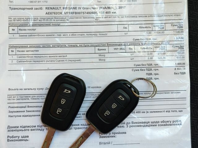 Серый Рено Меган, объемом двигателя 1.5 л и пробегом 202 тыс. км за 11899 $, фото 23 на Automoto.ua