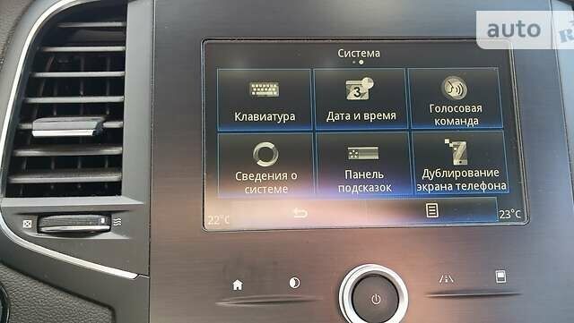 Сірий Рено Меган, об'ємом двигуна 1.5 л та пробігом 202 тис. км за 11800 $, фото 46 на Automoto.ua