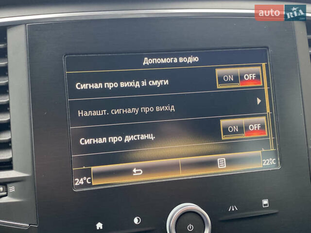 Сірий Рено Меган, об'ємом двигуна 1.5 л та пробігом 217 тис. км за 13550 $, фото 23 на Automoto.ua