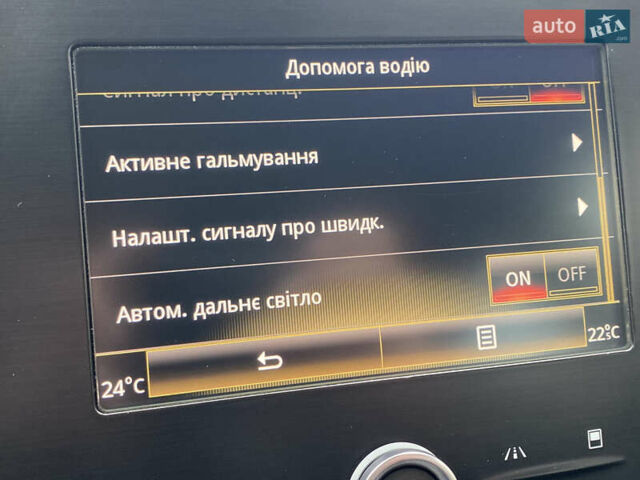Сірий Рено Меган, об'ємом двигуна 1.5 л та пробігом 217 тис. км за 13550 $, фото 24 на Automoto.ua