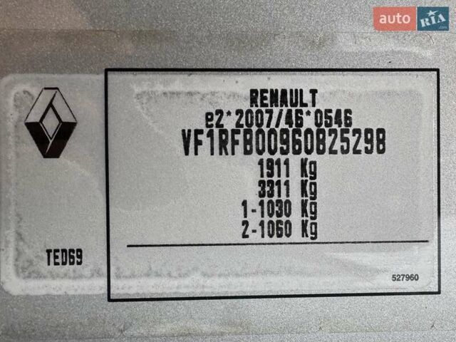 Серый Рено Меган, объемом двигателя 1.5 л и пробегом 165 тыс. км за 13900 $, фото 38 на Automoto.ua