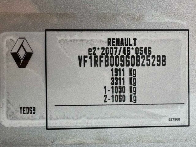 Серый Рено Меган, объемом двигателя 1.5 л и пробегом 165 тыс. км за 13900 $, фото 22 на Automoto.ua