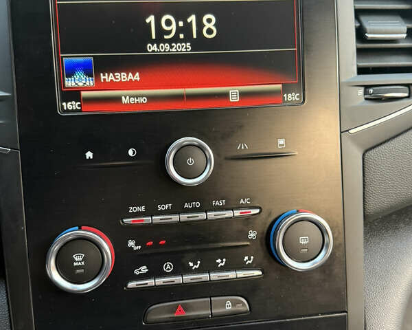 Серый Рено Меган, объемом двигателя 1.46 л и пробегом 194 тыс. км за 13399 $, фото 39 на Automoto.ua