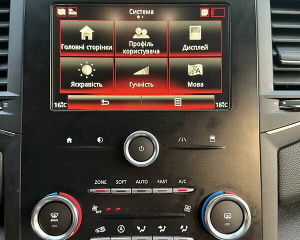 Серый Рено Меган, объемом двигателя 1.46 л и пробегом 194 тыс. км за 13399 $, фото 38 на Automoto.ua