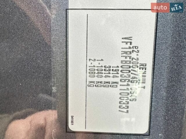 Серый Рено Меган, объемом двигателя 1.5 л и пробегом 230 тыс. км за 12999 $, фото 46 на Automoto.ua