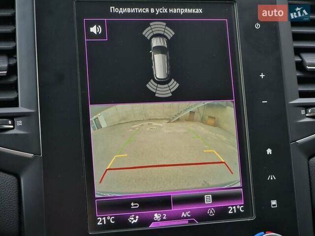 Сірий Рено Меган, об'ємом двигуна 1.46 л та пробігом 200 тис. км за 13499 $, фото 34 на Automoto.ua
