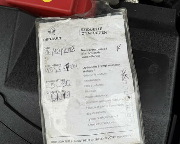 Сірий Рено Меган, об'ємом двигуна 1.46 л та пробігом 237 тис. км за 13500 $, фото 99 на Automoto.ua