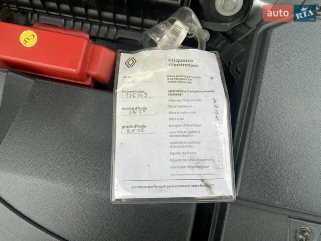 Серый Рено Меган, объемом двигателя 1.5 л и пробегом 192 тыс. км за 15800 $, фото 47 на Automoto.ua