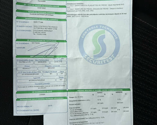 Сірий Рено Меган, об'ємом двигуна 1.46 л та пробігом 237 тис. км за 13500 $, фото 103 на Automoto.ua