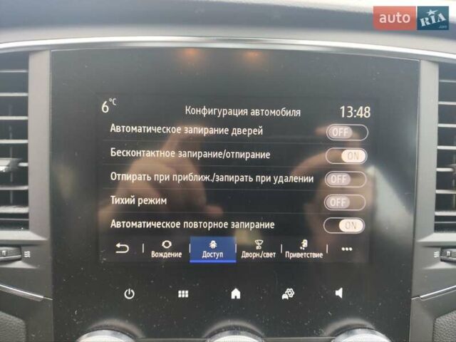 Сірий Рено Меган, об'ємом двигуна 1.5 л та пробігом 184 тис. км за 15500 $, фото 31 на Automoto.ua