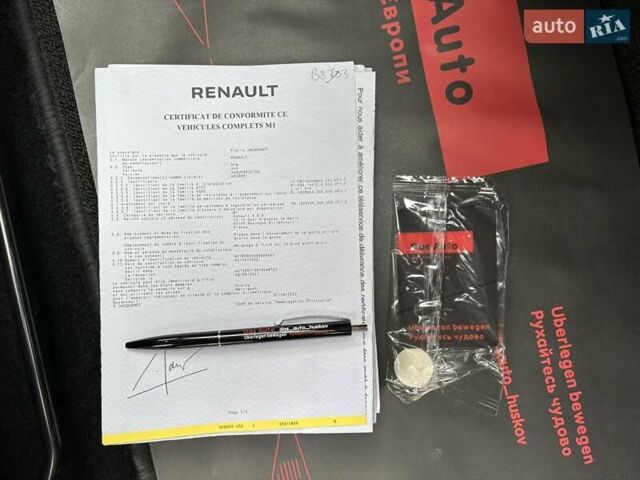 Сірий Рено Меган, об'ємом двигуна 1.46 л та пробігом 118 тис. км за 19000 $, фото 115 на Automoto.ua