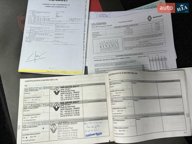 Сірий Рено Меган, об'ємом двигуна 1.46 л та пробігом 118 тис. км за 19000 $, фото 114 на Automoto.ua