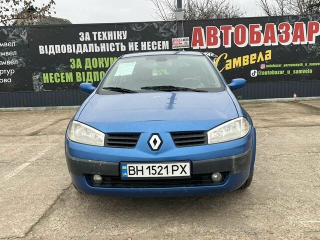 Синій Рено Меган, об'ємом двигуна 1.5 л та пробігом 315 тис. км за 2500 $, фото 4 на Automoto.ua