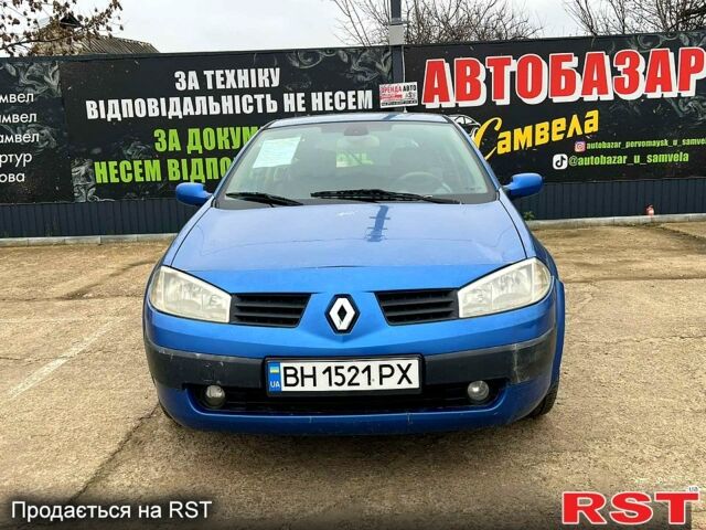 Синий Рено Меган, объемом двигателя 1.5 л и пробегом 315 тыс. км за 3000 $, фото 7 на Automoto.ua