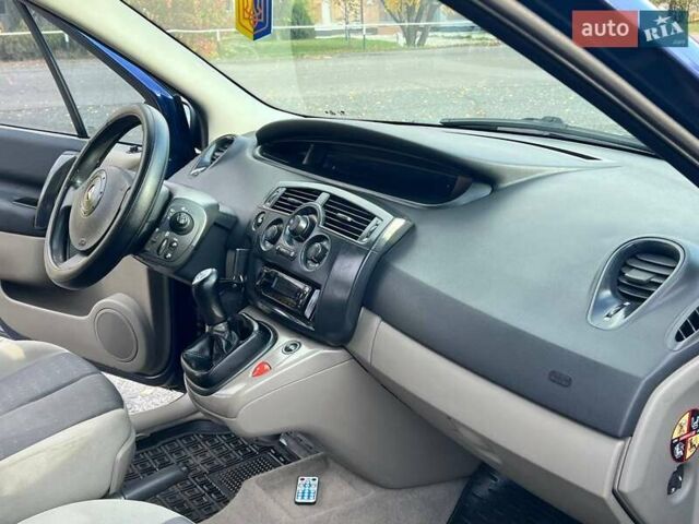 Синій Рено Меган, об'ємом двигуна 1.6 л та пробігом 219 тис. км за 3999 $, фото 41 на Automoto.ua