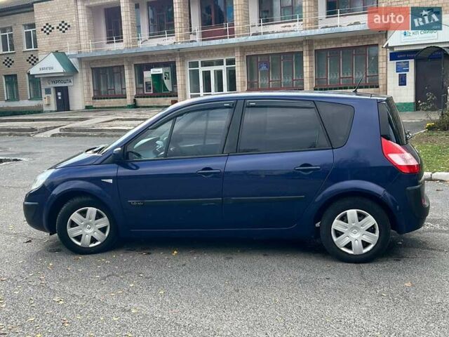 Синій Рено Меган, об'ємом двигуна 1.6 л та пробігом 219 тис. км за 3999 $, фото 18 на Automoto.ua