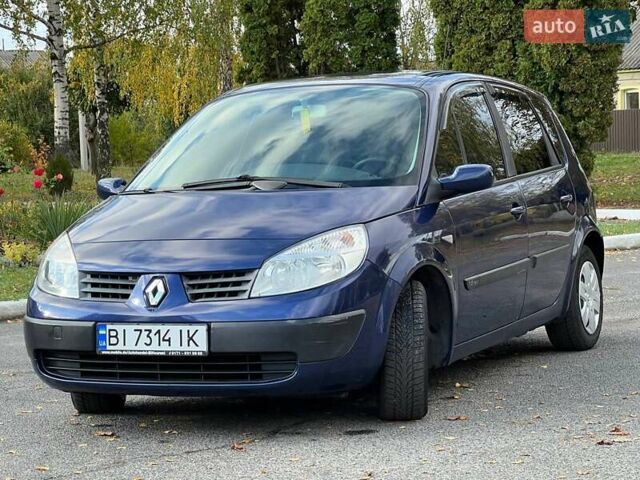 Синій Рено Меган, об'ємом двигуна 1.6 л та пробігом 219 тис. км за 3999 $, фото 4 на Automoto.ua