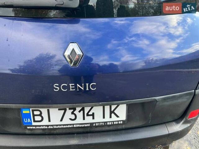 Синій Рено Меган, об'ємом двигуна 1.6 л та пробігом 219 тис. км за 3999 $, фото 20 на Automoto.ua