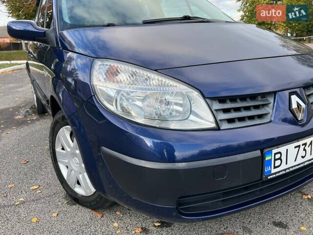 Синій Рено Меган, об'ємом двигуна 1.6 л та пробігом 219 тис. км за 3999 $, фото 25 на Automoto.ua